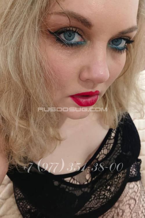 Проститутка Любовь, Москвы у метро Севастопольская