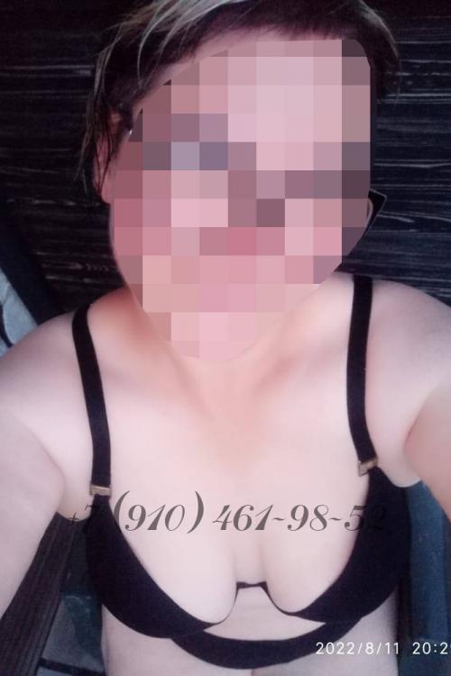 Проститутка Татьяна, в Москве у метро Тульская