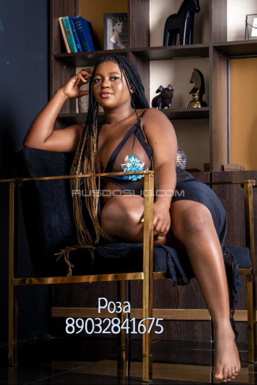 Проститутка Роза, в Москве у метро Новогиреево