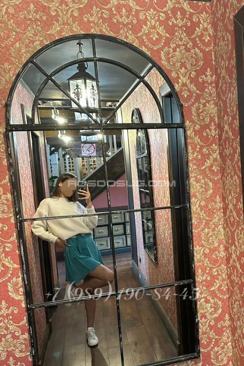 Проститутка Несси, Москвы у метро Белорусская