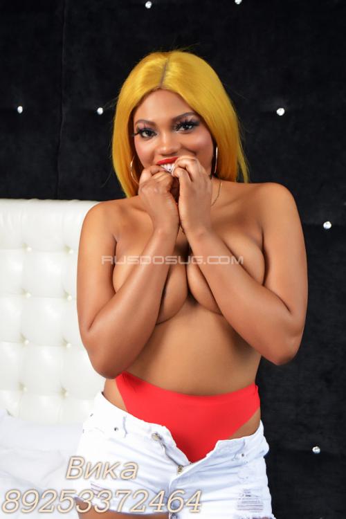 Проститутка Вика, Москва у метро Бульвар Адмирала Ушакова