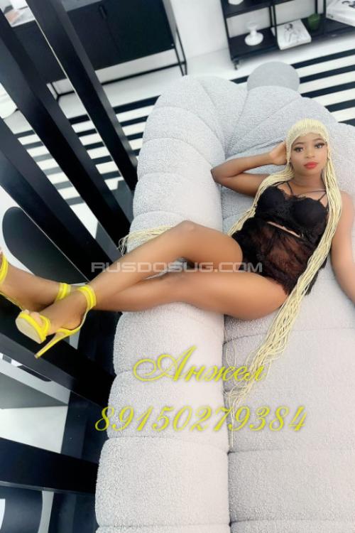 Проститутка Анжел, в Москве у метро Новокосино Проститутка Анжел, в Москве у метро Новокосино