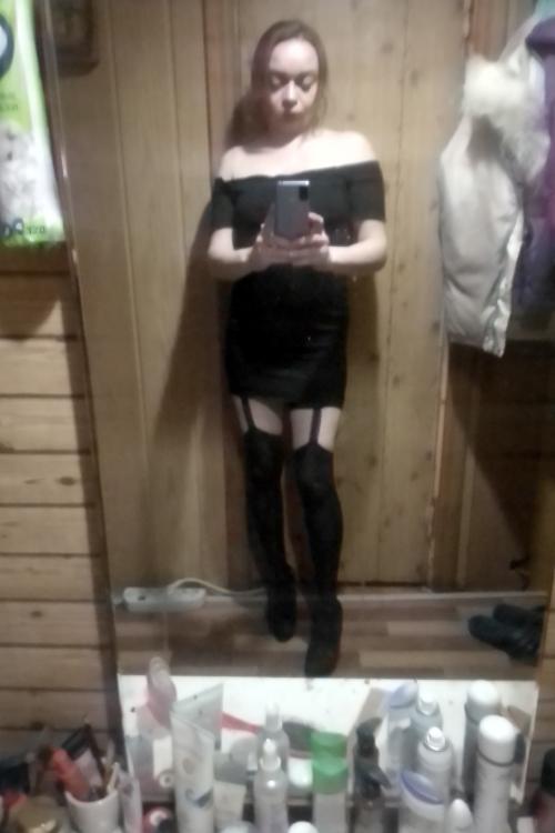 Доска Интим объявлений Москва | М. кантимировская мбр1000, час2000,