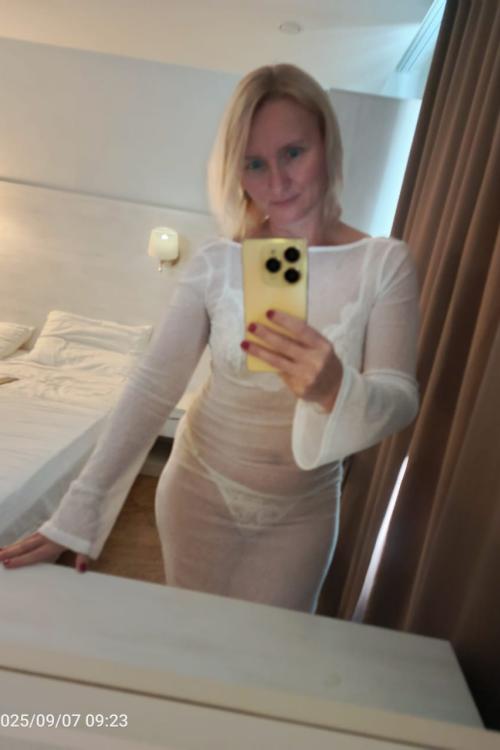 Проститутка Леночка , Москва у метро Китай-город Проститутка Леночка , Москва у метро Китай-город