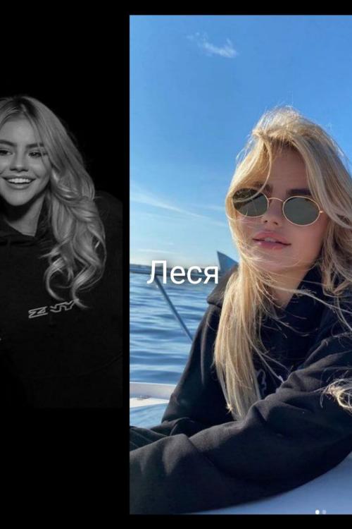 Интим досуг частные объявления Москва | Салон. От 8000/час. М. Ленинский пр Интим досуг частные объявления Москва | Салон. От 8000/час. М. Ленинский пр