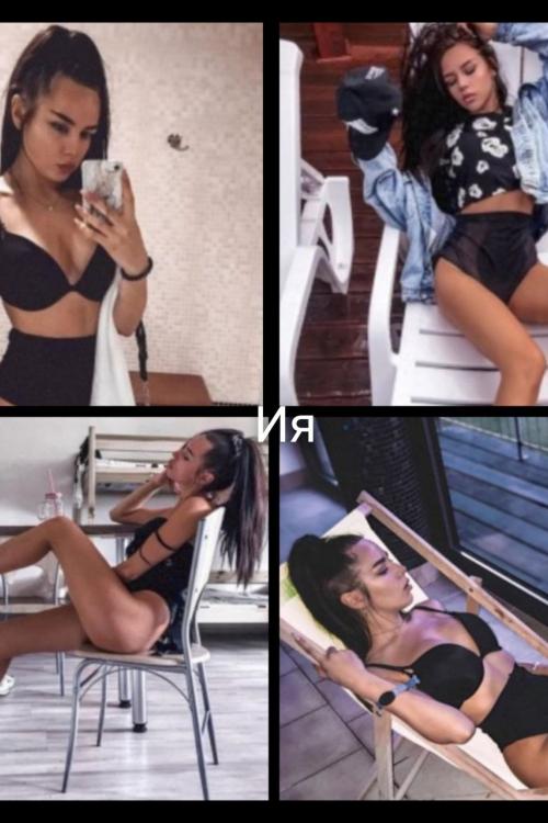 Интим досуг частные объявления Москва | Салон. От 8000/час. М. Ленинский пр Интим досуг частные объявления Москва | Салон. От 8000/час. М. Ленинский пр