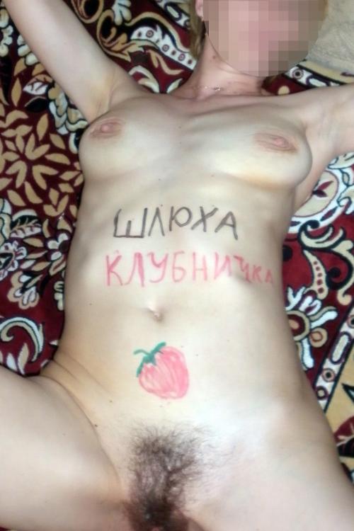 Проститутка Клубничка, Москвы у метро Кузьминки