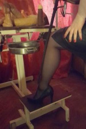 Госпожа Мария | Частные интим объявления в Москве