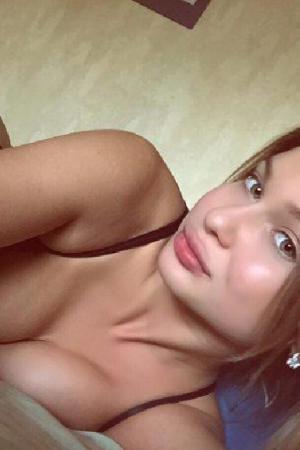 Ласковая кошечка | Доска Интим объявлений Москва