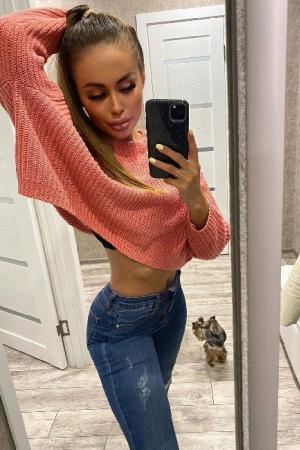 Хочу секса! Жду звонка! м. Коньково | Интим досуг частные объявления Москва