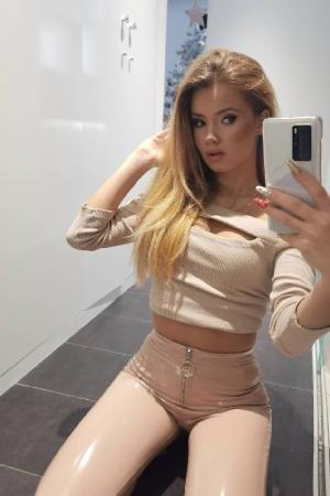 Хочу секса! Жду звонка! м. Университет | Доска Интим объявлений в Москве