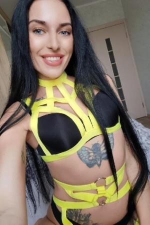 Быть под тобой - это самый сок | Объявления проституток в Москве