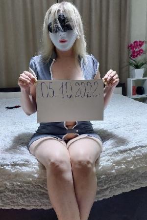 Русская милфа: 1ч - 2000р, экспресс ещё | Интим доска Проституток Москвы