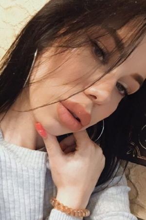 Приглашаю к себе. . . . | Объявления проституток Москва