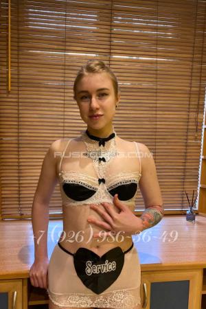 Проститутка Ева, Москва у метро Улица 1905 года