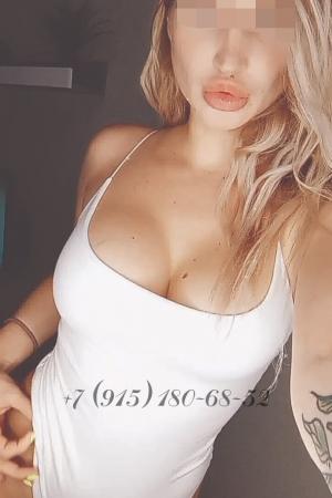 Проститутка Соня, Москва у метро Павелецкая