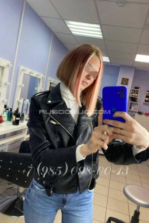 Проститутка Арина, в Москве у метро Смоленская