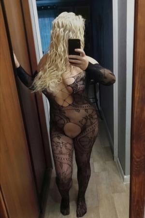 Доска Проститутки вк Москвы, Частные объявления шлюх