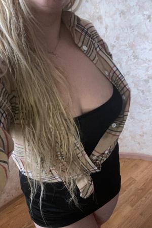 Проститутка кристина, Москва у метро Алтуфьево