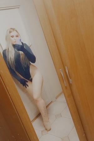 Проститутка Саша, Москва у метро Молодёжная