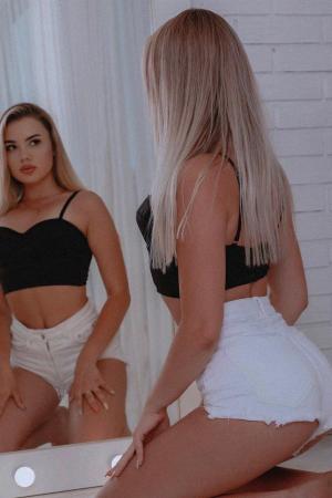 Проститутка Агата, Москва у метро Алексеевская