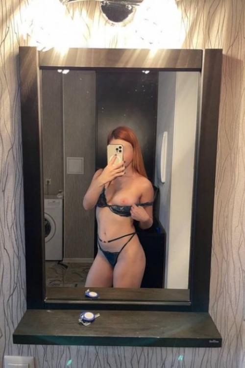 Девушка Проститутка в Питере у метро Звёздная