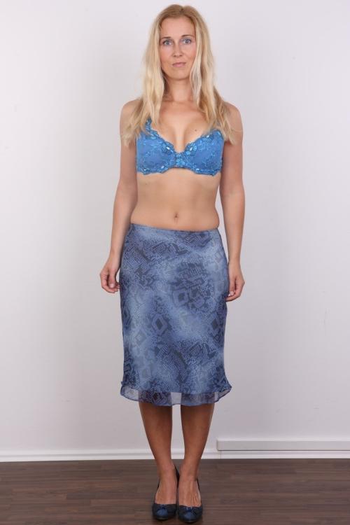 Девушка Проститутка в Питере у метро Пролетарская