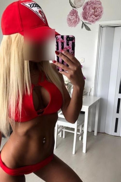 Девушка Проститутка в Питере у метро Гражданский проспект