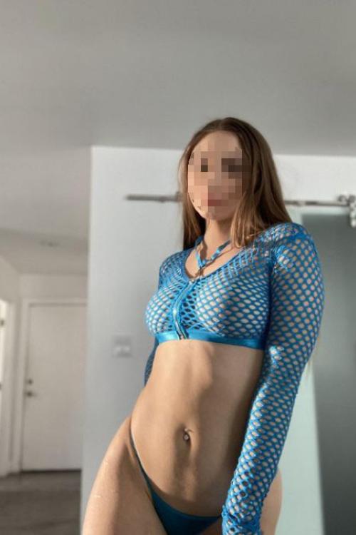 Девушка Проститутка в Питере у метро Проспект Славы