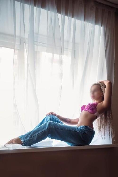 Доска Интим объявлений СПб | Елизавета Доска Интим объявлений СПб | Елизавета