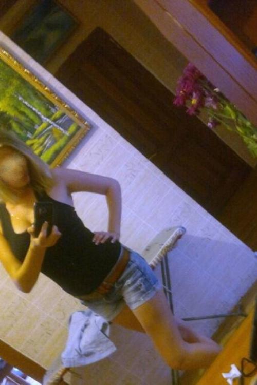 Интим досуг частные объявления в Питере | Виктория, 26лет, м Электросила