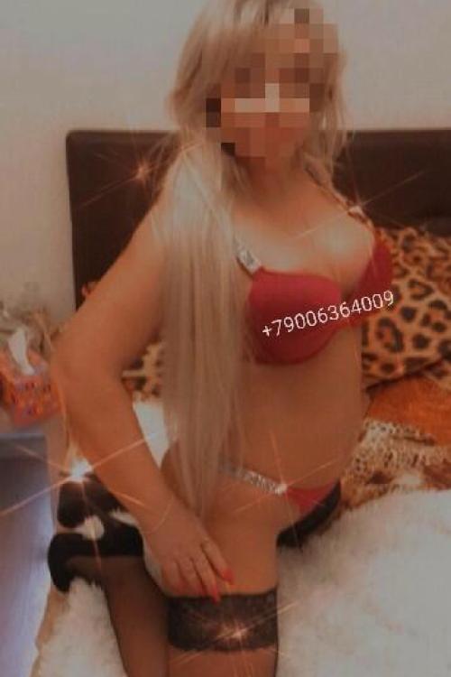 Бесплатные объявления СПб | Кира на Брянцева Бесплатные объявления СПб | Кира на Брянцева