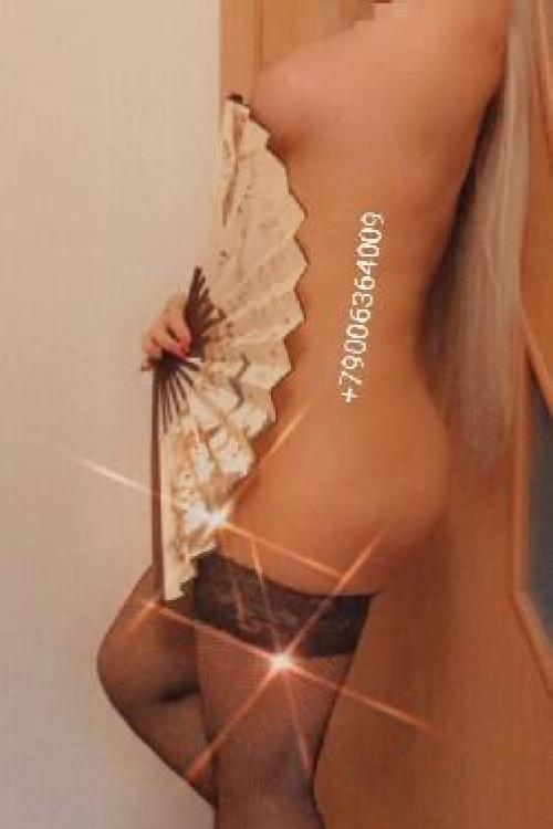 Бесплатные объявления СПб | Кира на Брянцева Бесплатные объявления СПб | Кира на Брянцева