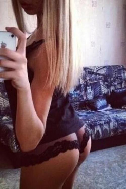Интим досуг частные объявления СПб | Индивидуалка! Миниатюрная блондинка с Интим досуг частные объявления СПб | Индивидуалка! Миниатюрная блондинка с