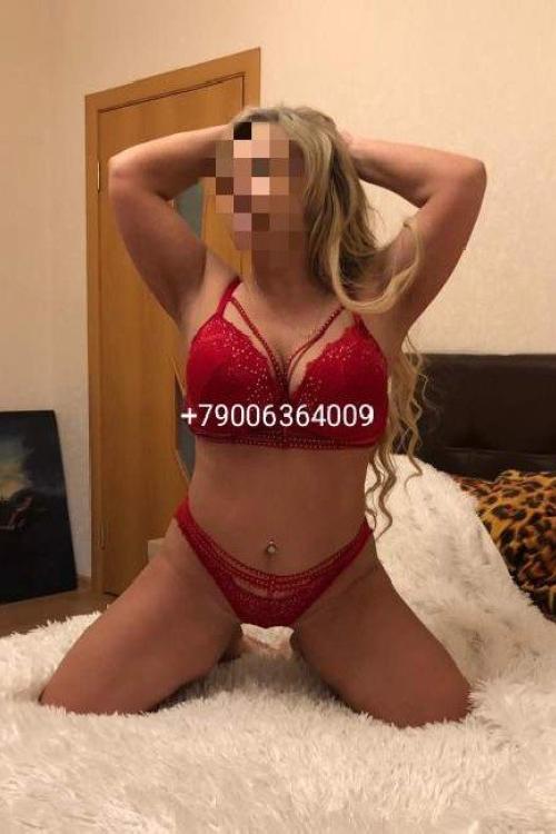 Объявления проституток в Питере | Кира на Брянцева