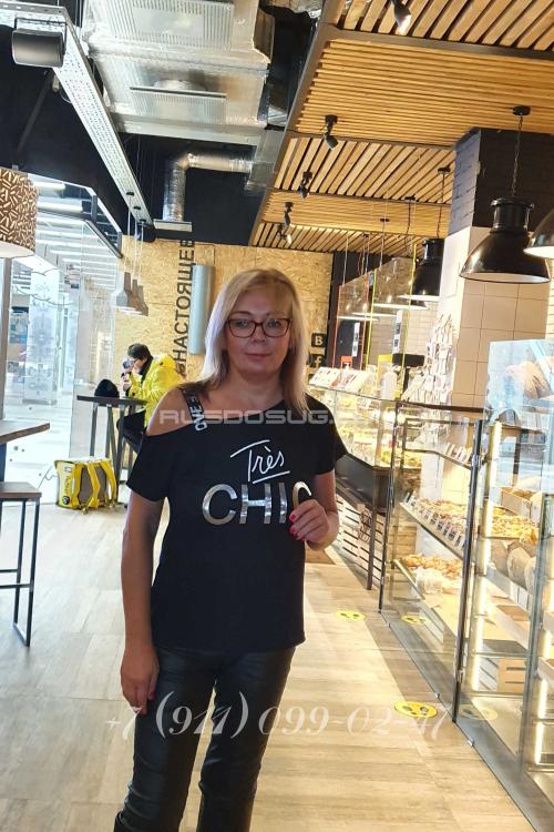 Девушка Проститутка в Питере у метро Международная