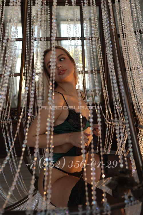 Девушка Проститутка в Питере у метро Московская