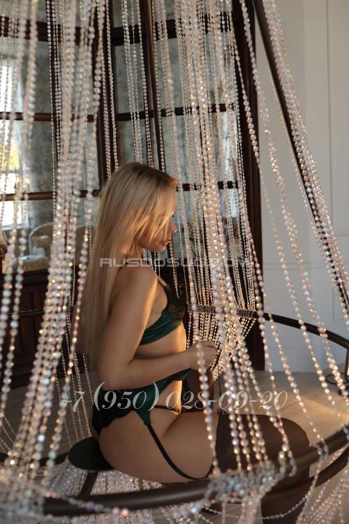 Девушка Проститутка в Питере у метро Московские ворота