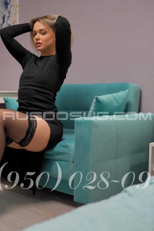 Девушка Проститутка в Питере у метро Московские ворота