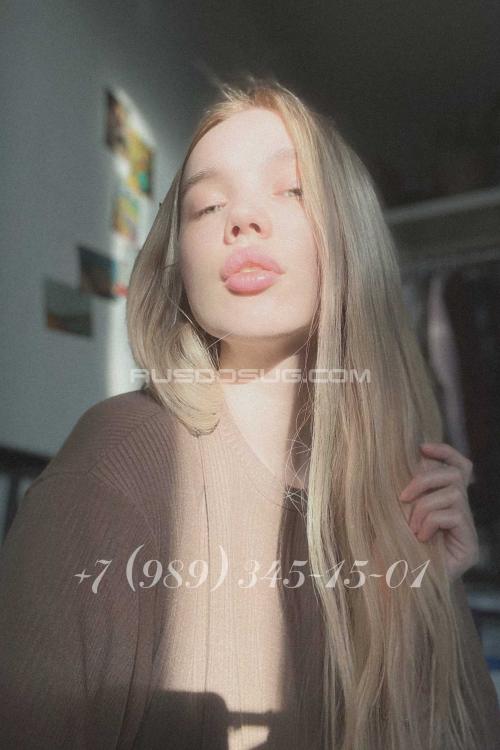 Девушка Проститутка в Питере у метро Лиговский проспект