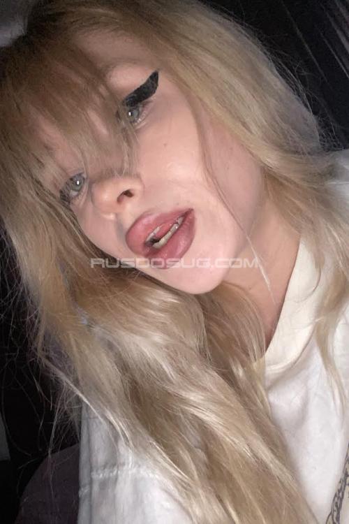 Девушка Проститутка в Питере у метро Московская