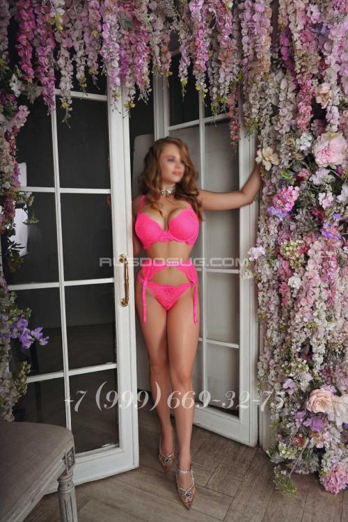 Девушка Проститутка в Питере у метро Фрунзенская