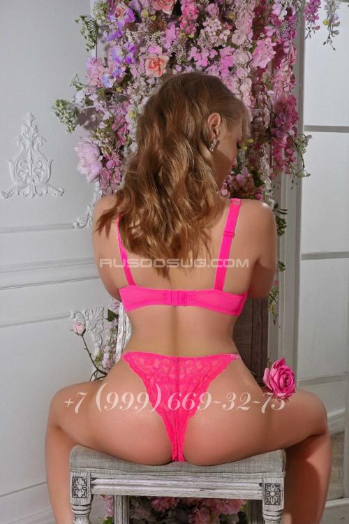 Девушка Проститутка в Питере у метро Фрунзенская