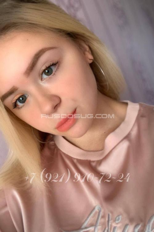 Проститутка Алиса, в Питере у метро Проспект Большевиков