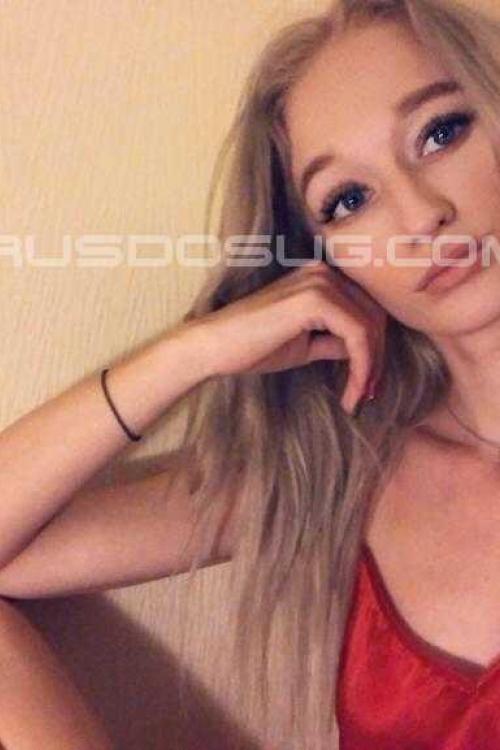 Проститутка Рита (прилетела), в Питере у метро Звёздная