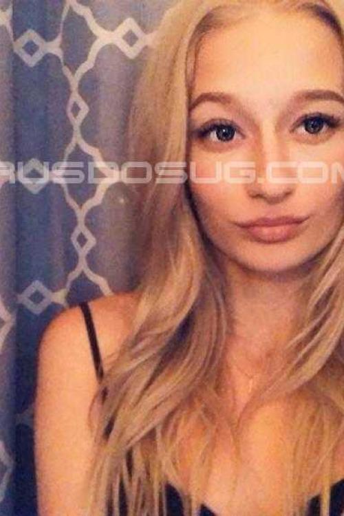 Проститутка Рита (прилетела), в Питере у метро Звёздная