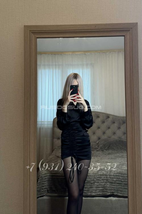 Девушка Проститутка в Питере у метро Площадь Мужества