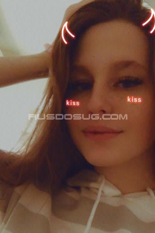 Девушка Проститутка в Питере у метро Звёздная