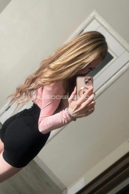 Девушка Проститутка в Питере у метро Московская