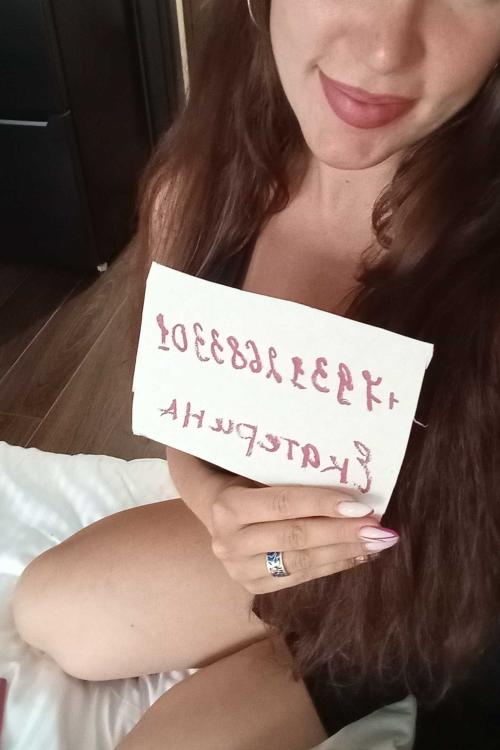 Девушка Проститутка в Питере у метро Ломоносовская